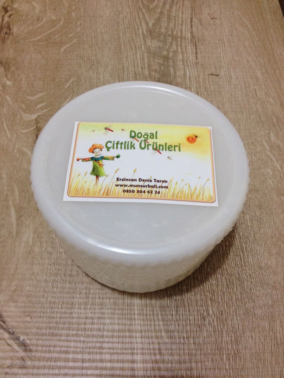 Erzincan Tulum Peyniri 1 Kg